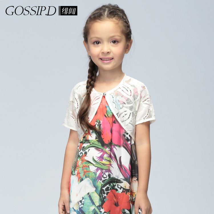 

Плащ детский GOSSIP. D fw138 2015 138