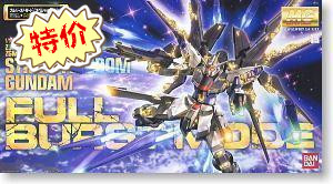 

Игрушки из сериалов Gundam Bandai MG STRIKE FREEDOM