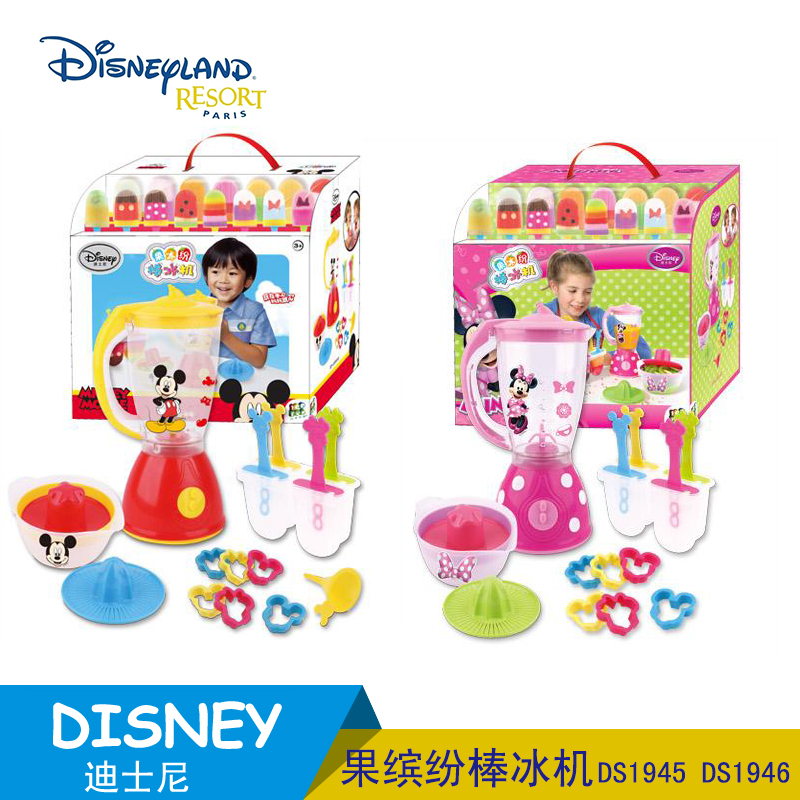 

Детский прибор для приготовления еды Disney DS-1945/DS-1946