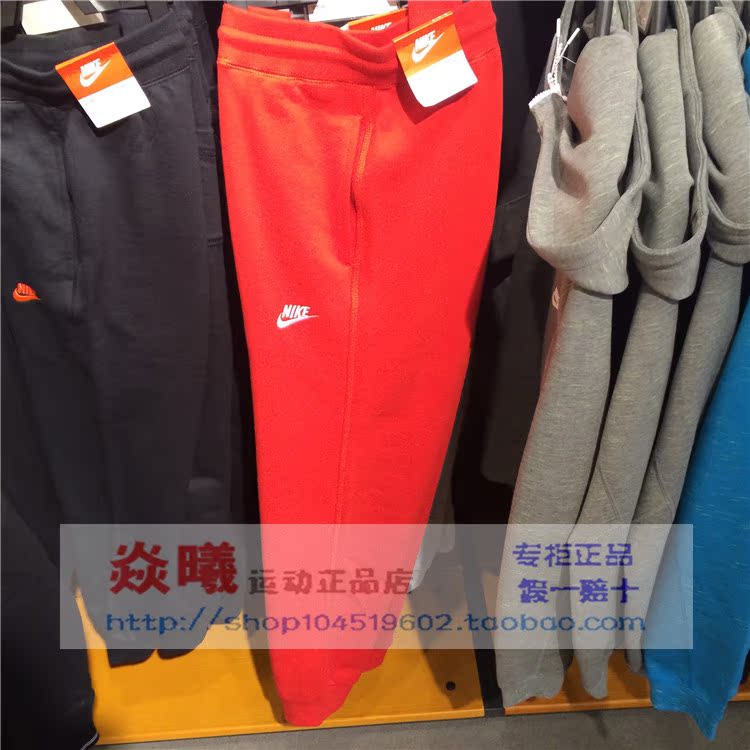

Брюки спортивные Nike 545330-063-010-657-476-064-011