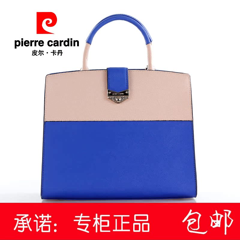 

Сумка Pierre Cardin pdb239482g