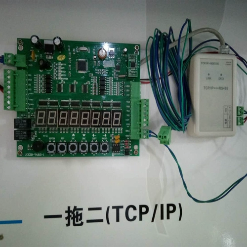 [Парковочное оборудование] Парковочная площадка для зарядки TCP Network, один перетаскивает две основные платы управления Bluetooth.