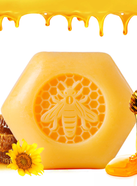 上海香皂 中性护肤硫磺皂 120g 祛 除螨 痘 抑菌皂 洗脸皂 洁面皂