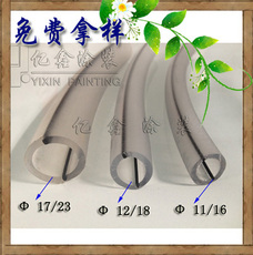 Оборудование для нанесения покрытия 金马粉管导电粉管静电喷枪抗静电防静电粉管12*18 11*16输粉管