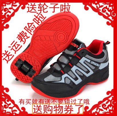 

Кроссовки Heelys