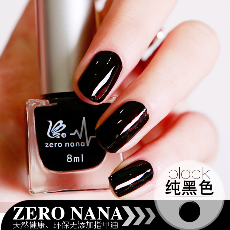 

Zero nana 8ML