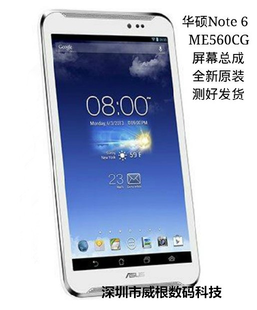 

Запчасти для планшетных устройств Fonepad Note FHD ME560CG K00G