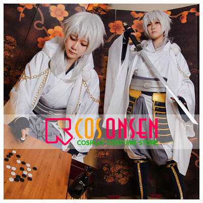 taobao agent Sword, individual clothing, cosplay