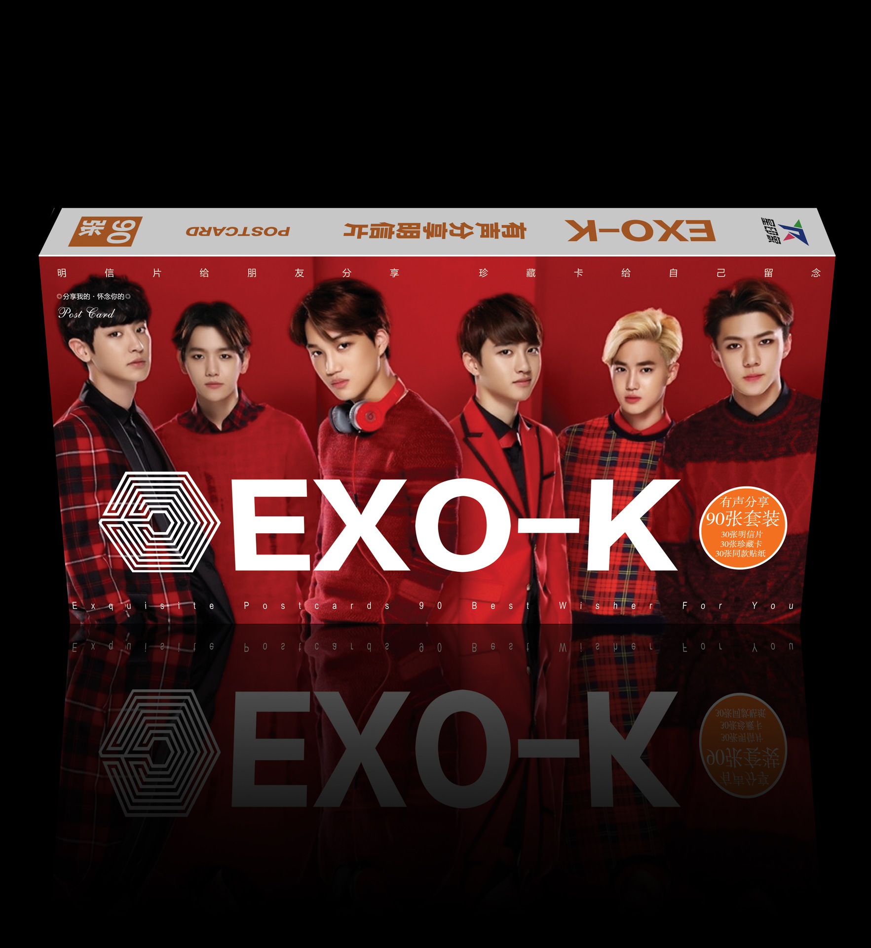 

Сувенир со звездами кино и эстрады 2015 EXO EXO-K 30 +30
