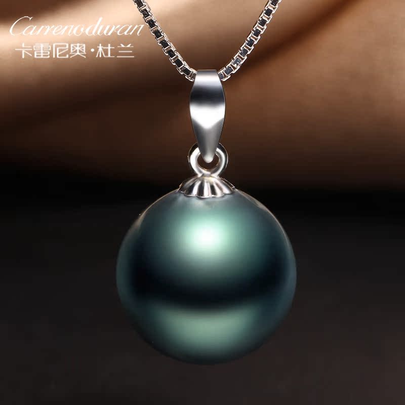 

Украшение на шею Carrenoduran dz03039 11-12MM