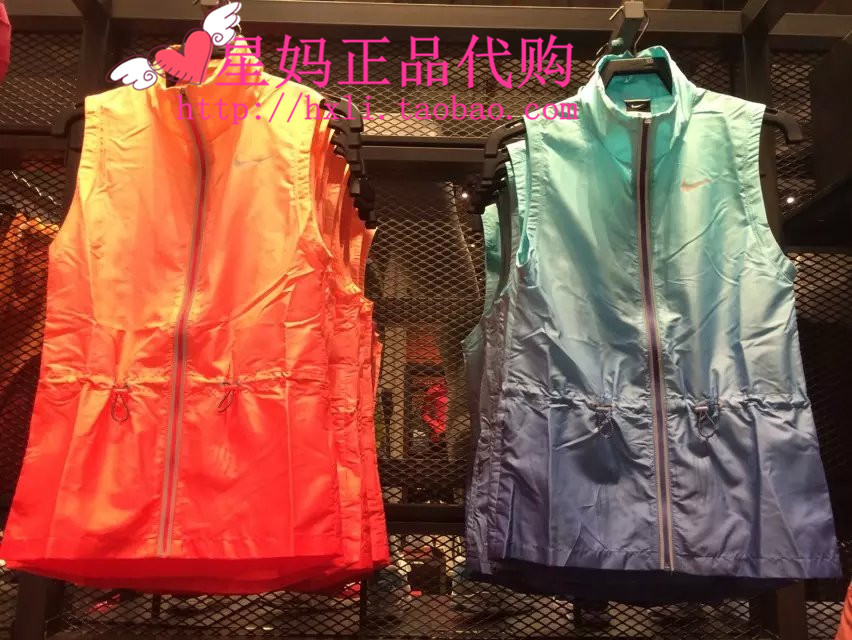 

Жилет Nike GRADIENT 3M 646632-447-647