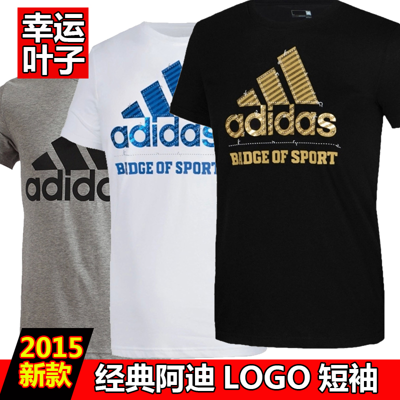

Спортивная футболка Adidas 2015 S16608 S16609 S23022