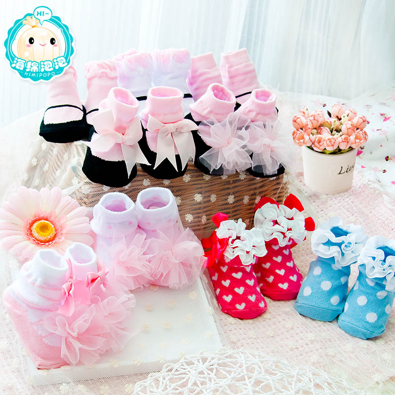 

детские носки Himipopo popo0304401