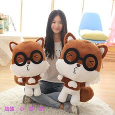 【杨洋玩偶公仔】_玩具_杨洋玩偶公仔图片_价