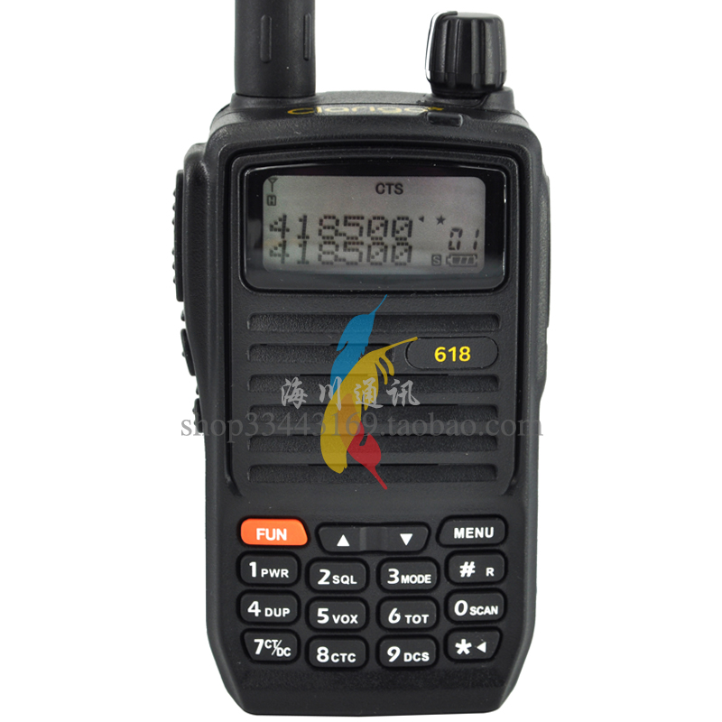 

Рация smp618 UV2 2-15