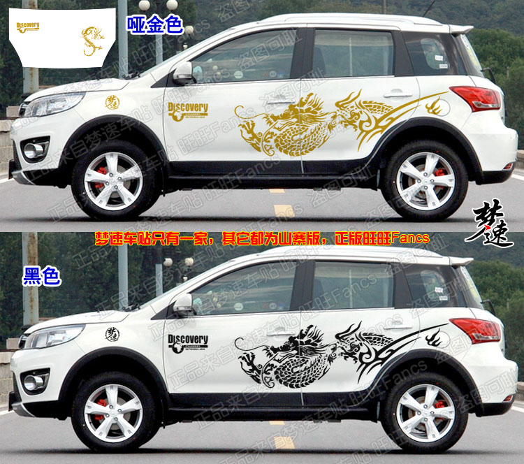 

автоаксессуар M4 CS35 2Z