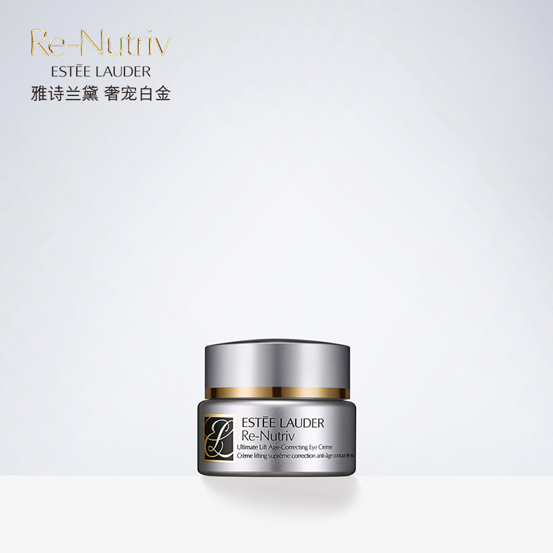 

Estee Lauder 15ml