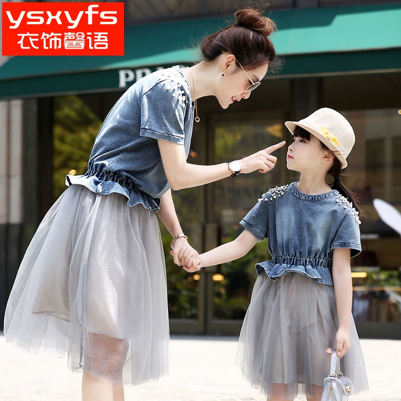 

Семейные футболки Clothing Xin language fxj/ysxy3320/21 2015