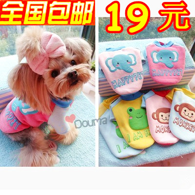 

Одежда для животных OTHER