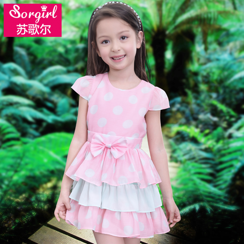 

платье Sorgirl 12437 2015 9-10-11
