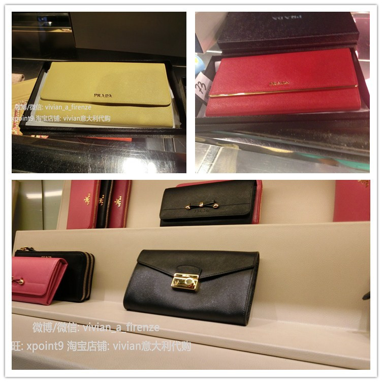 

бумажник Prada Vivian 1M1311/1N1782