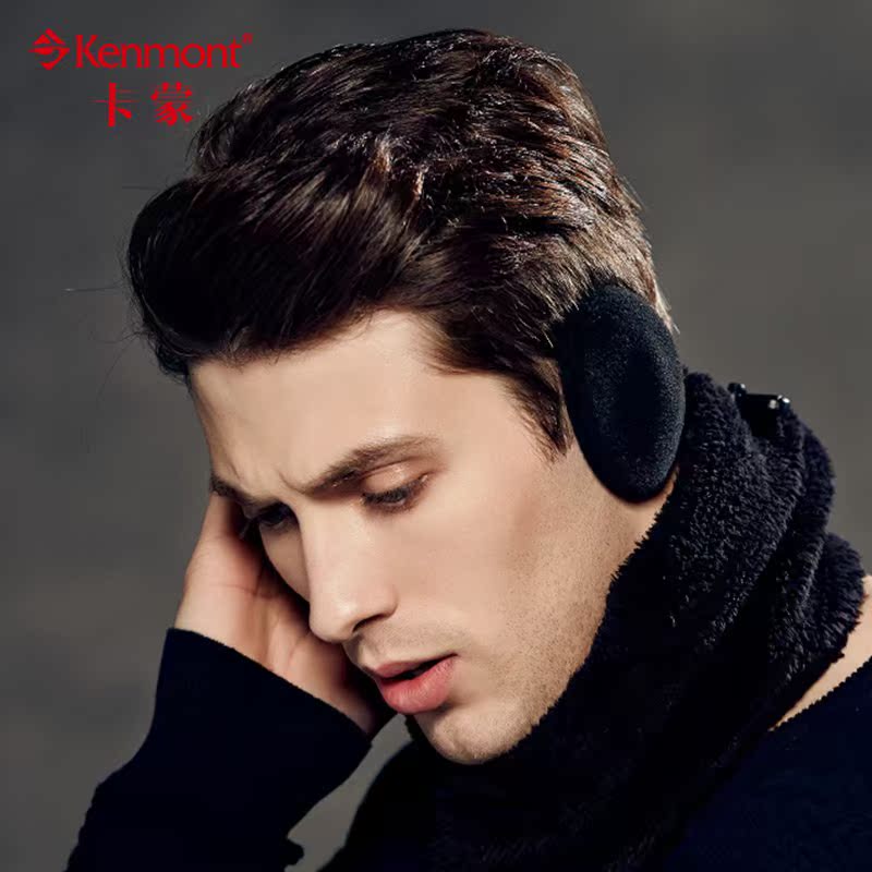 

Меховые наушники Kenmont 3901