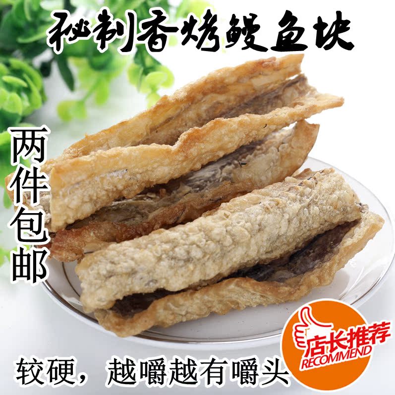 

250g2