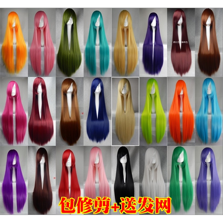 

Аксессуары для косплея Cosplay wholesale Coser 80CM COSPLAY