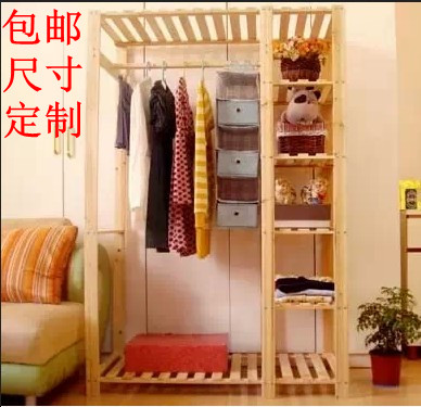 

Вешалка I love my home furniture store