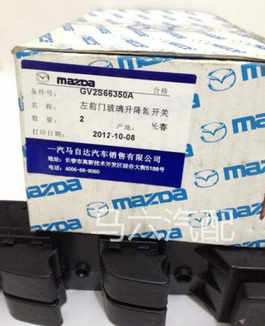 

Стеклоподъемники Mazda M6
