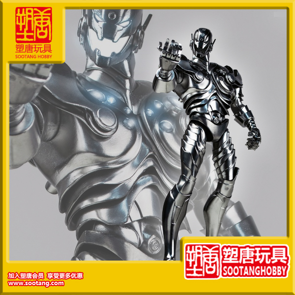 

Военные игрушки для детей OTHER 1 ]3A Ultron Classic Shadow Editions[