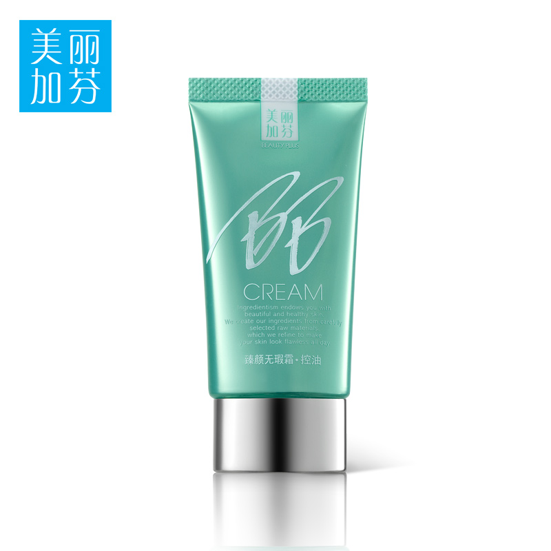 

U.S. Lijia Fen BB Bb
