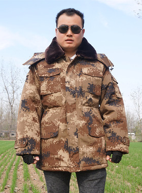 爱逛街为您找到男冬季军大衣相关的宝贝,您可以在下面的板块中挑选