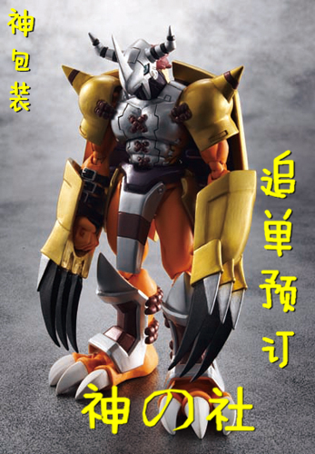 

Игрушка Король войны Bandai SHF D-arts