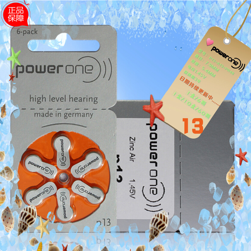 

Батарейки-таблетки Zincair A13 PR48 Power One P13