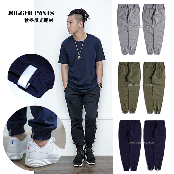 

Повседневные брюки SUP individualism 3M Jogger Pants