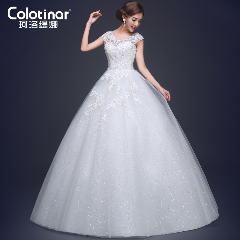 

Свадебное платье Colotinar kltn14d5555 2015