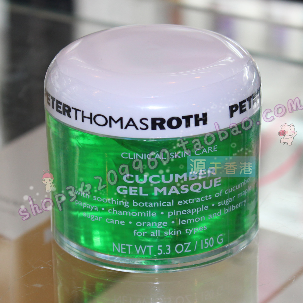 

PeterThomasRoth 150g