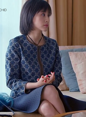 欢乐颂电视剧明星王子文曲筱绡同款衣曲潇潇宽松两件套玫瑰半身裙