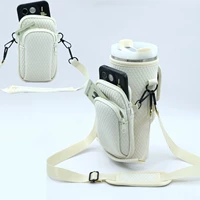 Нажавшая чашка (бежевая)