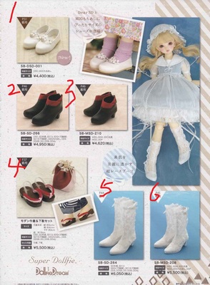 taobao agent HTDP Kyoto 18 shoes, various shoes SD baby shoes old V dp volks accessories BJD