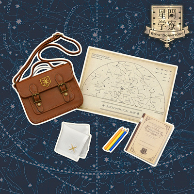 taobao agent Volks Tokyo DP44 Limited Celestial Observation Set Station Stationery+Package SD DD Accessories Purchasing BJD