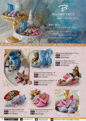 taobao agent Volks DP48 BJD Rococo Wind shoes Various classical old V Was SD DD