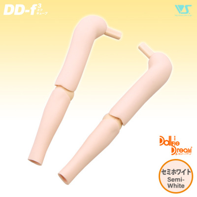 taobao agent Volks DDF3 DD elbow scatter accessory accessories arm DD accessories