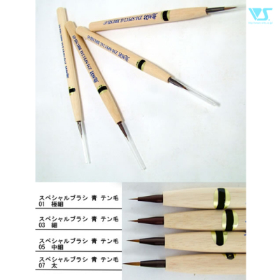 taobao agent Volks V Society Pen Pen Makeup Pen Mink Mosque テ テ テ テ v v Blue type makeup pen