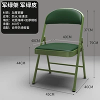 Supreme Steel Board Double -Layer Sponge Green