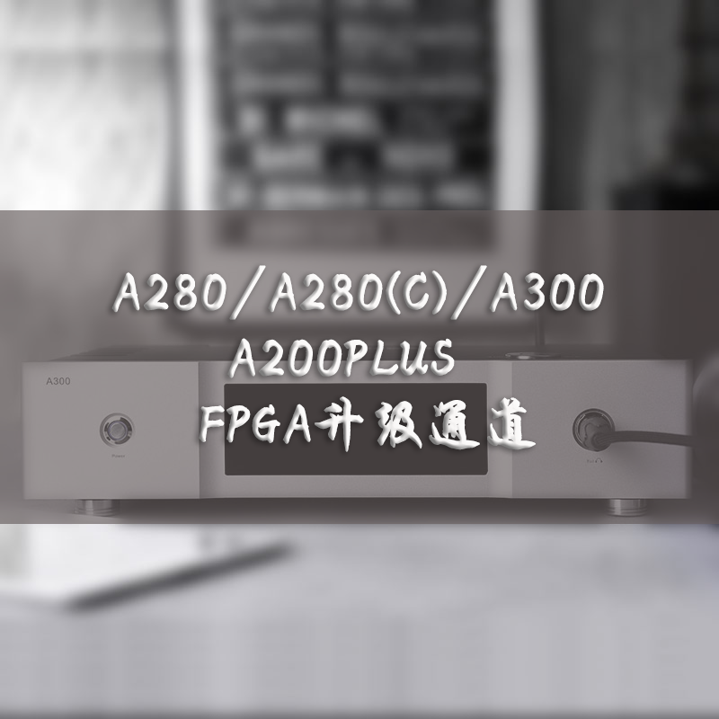 SOUNDAWARE | HOOKING SOUND A280C | A200PLUS | | A300 | A280 FPGA ׷̵ Ʈũ USB 