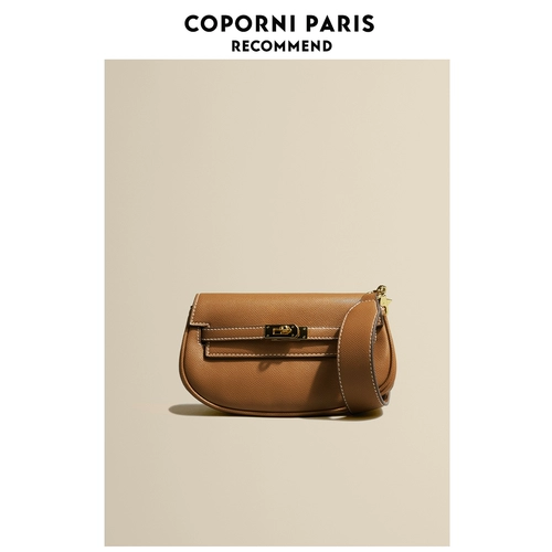 Небольшая дизайнерская ретро трендовая сумка на одно плечо, коллекция 2022