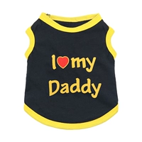 Ярко-желтый хлопок тонкий и неэластичный.