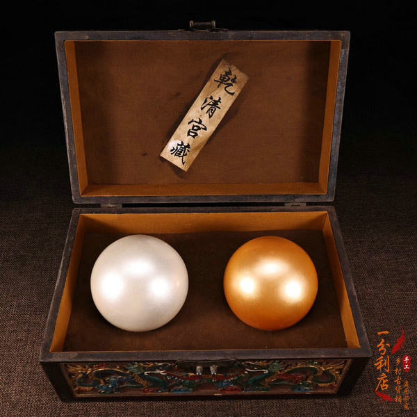 Античный собирать дворец Имперский с большой Один упакованный золотой жемчуг старый жемчужина домой Играть подарок Коллекция старых декоративных предметов